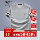 七匹狼短袖T恤男休閑圓領(lǐng)狼頭印花冰爽舒適棉彈上衣服打底衫男裝服飾