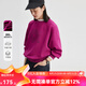 雲(yún)上生活【莓果衛(wèi)衣】顯白定染圓領(lǐng)印花衛(wèi)衣長袖上衣2025秋款女V8711X 梅子色 S