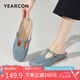 意爾康女鞋復(fù)古博肯半拖鞋時尚學(xué)院風(fēng)葫蘆頭樂福涼鞋 31080W 藍(lán)色37