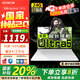 榮耀筆記本電腦MagicBook Pro16 【國家補貼20%】AI輕薄高性能4060獨顯剪輯游戲本 165Hz高刷3K電競屏 U5 24G內存 1T固態(tài) 集成顯卡 云霓色 官方標配