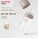 愛(ài)得利（evorie） 臻致系列奶瓶 寬口徑新生兒奶瓶玻璃240ml 奶茶棕(3-6個(gè)月)