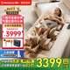 西屋（Westinghouse）S200/S206/S206Pro按摩墊全身拉伸墊躺墊床上折疊按摩椅家用迷你腰部背部按摩床墊七夕情人節禮物 S206-歐米咖【腰腿氣囊可調，高矮胖瘦都能用】 【溫感熱敷