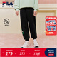FILA【抗菌】斐樂(lè )兒童童裝褲子2025年秋季新款男女童休閑針織長(cháng)褲 傳奇藍-NV 140