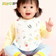 澤芽大號口水巾兒童秋冬肚兜式圍嘴1-6歲寶寶純棉8層紗布加大系帶圍兜 4條裝 適合王子(隨機顏色)