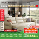 顧家家居（KUKA）【智惠系列】沙發(fā)床牛皮功能電動(dòng)沙發(fā)6319 白色 三人位三電動(dòng)2.8m