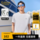 卡賓（CABBEEN）【涼感】冰絲短袖T恤男2024夏季新款索羅那純黑上衣簡約百搭 漂白色02 L /175/50