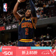 NBA官方Mitchellness騎士歐文球衣11-12賽季球迷版復(fù)古夏季運動背心 騎士-凱里歐文速干背心 M