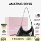 Amazing Song乙頌女包[教師節禮物]陳都靈同款甜甜圈HOBO包大號軟皮單肩斜挎包 【優(yōu)雅黑】大號 精美禮盒發(fā)貨