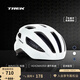 崔克（TREK）Starvos WaveCel 亞洲版山地車(chē)公路車(chē)舒適透氣自行車(chē)騎行頭盔 白色（亞洲版） M/L
