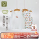 拉比兒童背心男女寶寶背心夏薄純棉打底內(nèi)衣護(hù)肚馬甲2件裝 統(tǒng)一色90