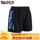 斯帝卡斯帝卡乒乓球短褲斯蒂卡專業(yè)運(yùn)動(dòng)比賽訓(xùn)練短褲男女款輕薄速干透氣 CA-52161 黑藍(lán)（帶內(nèi)襯） 3XL 190