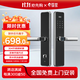 篤寶戶(hù)外防水智能門(mén)鎖防盜門(mén)不銹鋼指紋鎖入戶(hù)大門(mén)電子密碼鎖