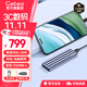 GETEA移動(dòng)硬盤(pán)1t大容量NVMe高速2t固態(tài)Type-C3.1手機直連電腦兩用512g固態(tài)u盤(pán)mac筆記本mate60外接硬盤(pán) 2TB（送保護套 | 曬單送U盤(pán)64G）