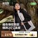 波司登（BOSIDENG）七夕禮物25新【疊變】鵝絨沖鋒衣羽絨服男女同款外套B250331360 黑色/礫石紫8056/641880MB XS 155/80A 體重約100斤以內(nèi)