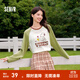 森馬（Semir）史努比印花長袖t恤女中長款插肩袖撞色內(nèi)搭2024秋新款寬松上衣 綠白色調(diào)00341 M 160/84A