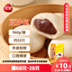 三全豆沙包960g約32只 包子兒童早餐半成品食品方便速食早點(diǎn)