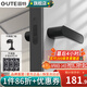 固特（GUTE）室內磁吸門(mén)鎖臥室極簡(jiǎn)房門(mén)靜音鎖家用生態(tài)木門(mén)機械鎖入戶(hù)內門(mén)把手 9708黑色(磁吸)3子母合頁(yè)+門(mén)吸 左右方向通用