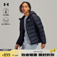 安德瑪（UNDERARMOUR）冬季新款Core男子連帽運動短款鴨絨保暖羽絨服6001970 黑色001 XL