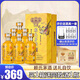 賴(lài)貴業(yè)貴州賴(lài)氏茅酒醬香型白酒53度純糧食釀酒原漿坤沙高粱酒禮盒裝送禮 53度 500mL 6瓶 整箱(到手7瓶酒）