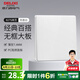 德力西（DELIXI） 開關(guān)插座面板CD827S瓷感白色五孔無框大板86型一開墻壁usb插座 一開多控