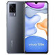 vivox60 全網(wǎng)通5G雙模手機 三星1080處理器 4300mAh電池 33W閃充 4800主攝 拍照游戲 vivo手機 S9e黑色 面部解鎖 8GB+128GB【國產(chǎn)屏】