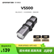 iGPSPORT跡馳自行車(chē)燈公路車(chē)前燈夜騎燈山地車(chē)強光防炫目夜行燈 VS500（含安裝固定座）
