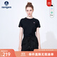 Navigare意大利小帆船短袖T恤衫女夏季圓領(lǐng)百搭體恤衫修身短款基礎款上衣 暗夜黑 XL