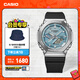卡西歐（CASIO）G-SHOCK GM-2100八王子明星同款歐8金屬表頭運動(dòng)男士手表 GBM-2100A-1A2PR