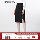 PORTS寶姿女裝 秋冬新品修身收腰半身裙ALL9S003JWP052 BLACK-A M (6)