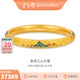 金至尊（3D-GOLD)青綠江山黃金手鐲足金999鏤空花絲古法琺瑯金鐲子生日禮物計價(jià) 58號總重39.29克（金重39.23克）