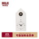 無印良品 MUJI 郭公報時掛鐘（小號，無屋頂款）