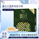 美心（Meixin）貓山王榴蓮迷你冰皮港式月餅禮盒120g 中國香港進(jìn)口中秋送禮禮品
