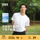 森馬（Semir）涼感T|短袖T恤男吸濕速干抑菌白t2025夏新款純色百搭上衣遮熱 漂白10007 L