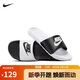 耐克NIKE外穿休閑鞋男一字沙灘鞋VICTORI ONE拖鞋DD0234-100白黑41