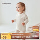 babylove嬰兒長袖T恤純棉春秋款寶寶上衣休閑條紋打底衫外出百搭衣服