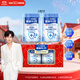 雀巢（Nestle）怡養乳鐵蛋白雙益生菌配方中老年奶粉800g*2禮盒送長(cháng)輩 成毅推薦
