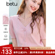 百圖betu女裝2025春夏新款毛針織衫V領(lǐng)立體手工花朵短袖針織衫2502T08 粉紅 L