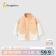 童泰（TONGTAI）寶寶外套春秋兒童衣服休閑外出上衣立領(lǐng)TS41Q099-DS蝦粉110cm