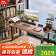 乘勝實(shí)木智能電動(dòng)升降桌電腦桌家用橡木辦公桌1.6米升降書(shū)桌|京倉(cāng)發(fā)貨