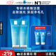 理膚泉油皮潔面泡沫125ml*2支套裝水楊酸洗面奶控油清潔毛孔情人節禮物