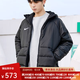 耐克（NIKE）羽絨服男2025年冬季外套時(shí)尚戶外防風(fēng)保暖舒適運(yùn)動(dòng)服DQ6141-010 DJ6311-010/連帽棉服 XL 180/96