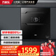 萬家樂【AD5·母嬰消毒】嵌入式消毒柜110L大容量 家用二星級三門三抽臭氧紫外線中低溫碗筷奶瓶消毒柜