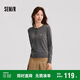 森馬（Semir）森馬陳都靈針織開(kāi)衫女美利奴羊毛衫24冬新款內搭保暖109724106001