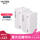 唯卓仕F550/F750/F970鋰電池監(jiān)視器攝影補(bǔ)光燈外拍燈平板燈影視燈環(huán)形燈圖傳通用TypeC接口充電鋰電池 唯卓仕F750電池（2個(gè)）