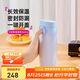 特百惠（Tupperware）艾珀斯460ML保溫杯大容量男女學(xué)生水杯子七夕情人節(jié)禮物 冰島藍(lán)