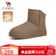 駱駝（CAMEL）男士高幫雪地靴加絨加厚保暖棉鞋 G13W223110 卡其 42 