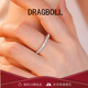 DRAGBOLL鉆戒女小眾設(shè)計(jì)時(shí)尚個(gè)性925銀排鉆關(guān)節(jié)小指尾戒送女朋友生日禮物 【白金色】滿鉆戒指 美號(hào)8【港號(hào)17-19】