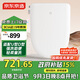 京東京造海豚Plus智能馬桶蓋U型D型 電動(dòng)加熱烘干 童洗助便洗 抗菌坐便圈