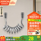 箭牌（ARROW）衛(wèi)生間馬桶噴槍噴水槍沖洗器噴頭婦洗廁所洗屁股神器 【灰色】1.5m彈力軟管
