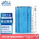 臻美 適配大金空氣凈化器過濾網(wǎng)褶皺MC70KMV2濾芯BAC006A4C配件KJFK336A MCK57LMV2 MC70LBFVM濾網(wǎng) 褶皺濾網(wǎng)(5片裝)